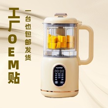 HURM�����oʳ�C�냺����������������C�๦�ܴ����C�oʳ����FB07