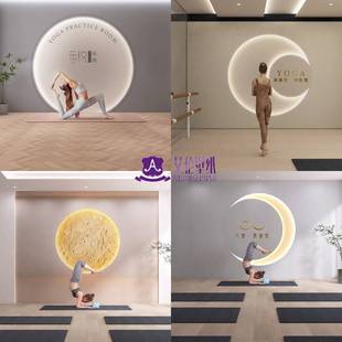 Pilates Yoga Studio Live Broadcast Internet Celebrity Background Wallpaper Health Club Fitness Dance Studio Front Desk Imitation Luminous Wallpaper