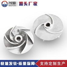 IHT80-250安徽天马泵配件泵壳 泵盖 叶轮 轴套泵轴离心泵机械密封