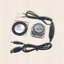 С�����׼� �������� DIYС���� USB���� ����С���� diy���ɢ��