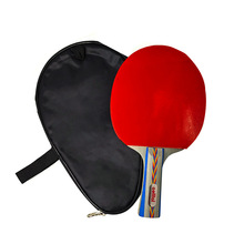 义乌批发专业三星AOLILAI乒乓球拍单只比赛专用七层纯木面板