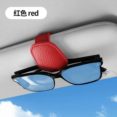 Car Glasses Clip/Bill Clip Clip, In-Car Sun Visor Sunglasses - red