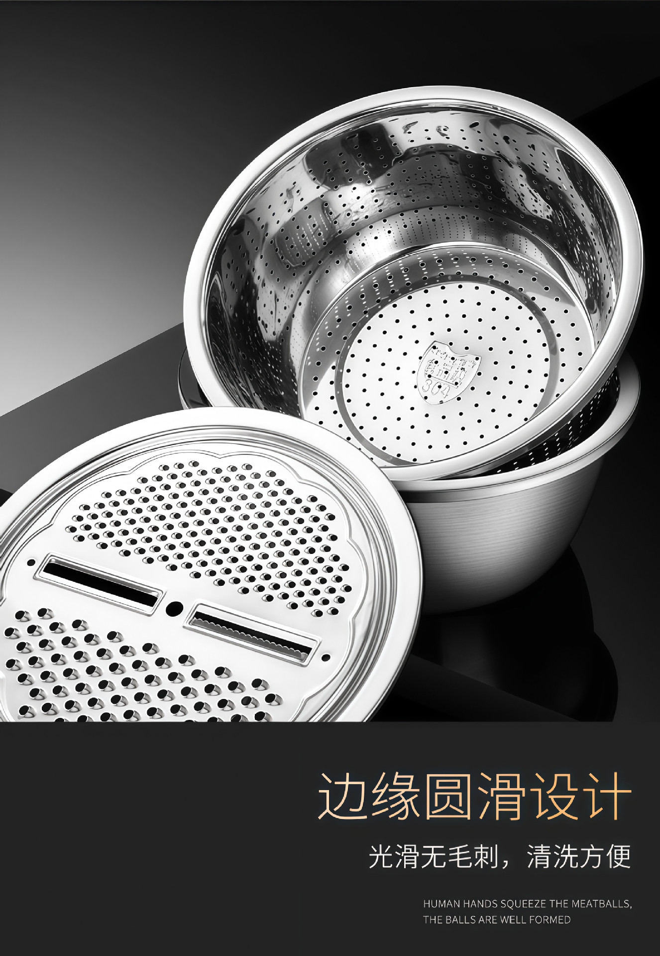 蔬菜刨丝盘切菜盆多功能刨丝器擦丝片不锈钢土豆片食品级萝卜