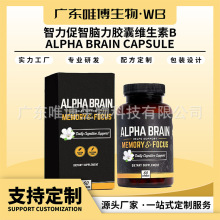 �F؛�����z�Ҵ����X���z��60��Apha BrainCapsule�S����B��������