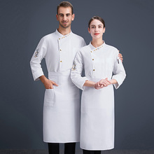 厨师服长袖餐饮食堂后厨高档秋冬装中国风烘焙印字订制厨师工作服