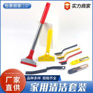 �坍���b�P��䓽zˢ�����۹������T�����������������坍