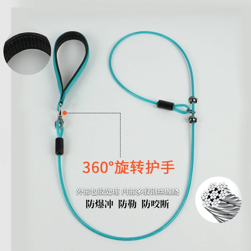 Собачий тяговый канат универсальный P-канат взрывозащищенный P-цепочка