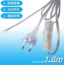 WҎA304_PԴ304_P͸Դ1.8M_PԴ304_P