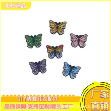 ����������zDIY�ֹ����z�A����z������R�O����