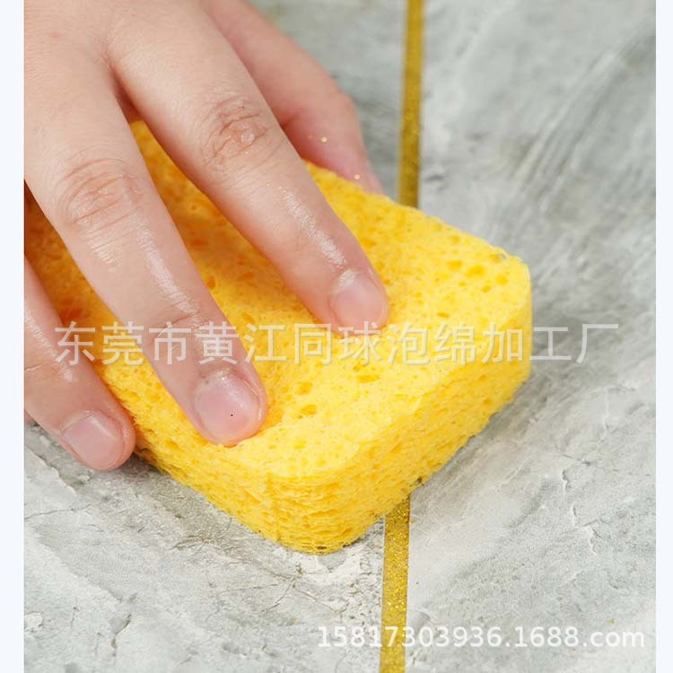 批发 环氧彩砂灌浆清洁海绵 瓷砖美缝海绵 厨房吸水不挂油木浆棉