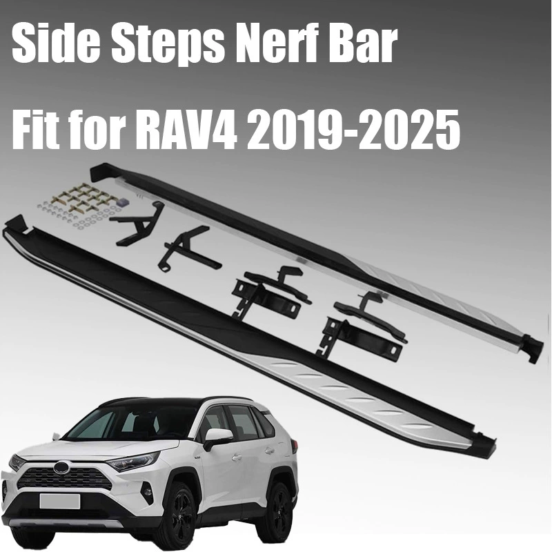 Для 19-25 моделей RAV4 ножные педали Vilanda Welcome боковые педали RAV4 модифицированные аксессуары