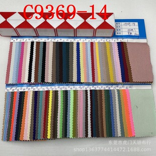 �F؛����ᘿ�210��2*2С�ӗl 250��2*2�_�yС�ӗl ���b�Ʒ������