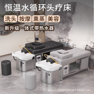 ̩ʽ�մ����^��ϴ�^������Ժ���l�ꌣ��ˮѭ�h�ɶ���Ħ�����^����