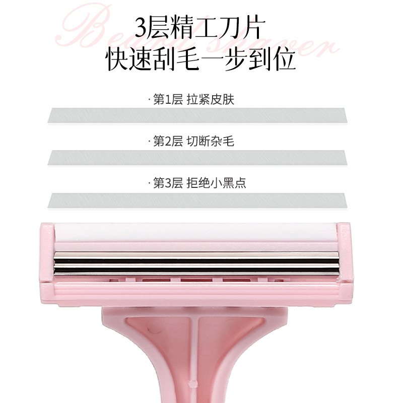 LMLTOP raspador de afeitar dos paquetes de tres cuchillas lubricantes jabón raspador de afeitar T raspador LLT01