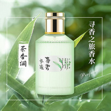 ���������ζ��ˮ!�픲���ݮ�������µ�����Ȼ����72С�r