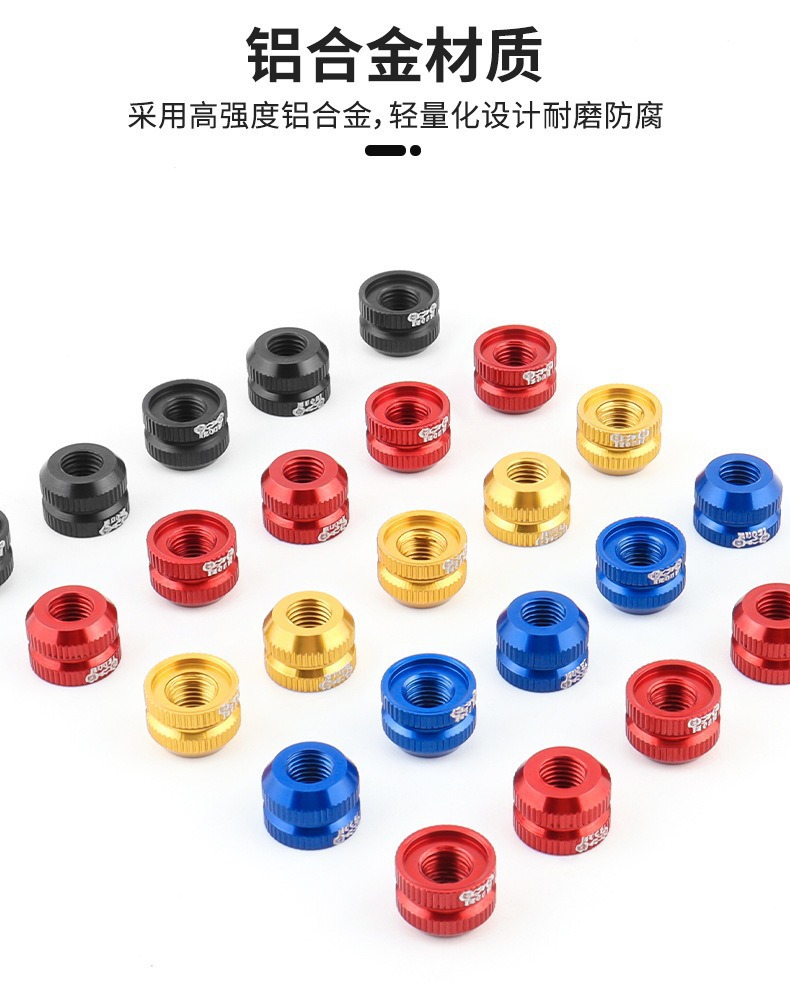Road Bike Valve Nut Vacuum Tire Nozzle Cap Inner Tube