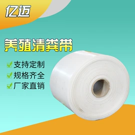 畜牧养殖机械;家具五金;通风机