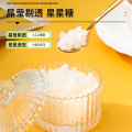 厂家批发韩式雪花硬糖休闲食品花果茶咖啡调味糖原味星星冰糖