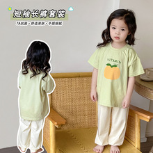 �ļ���ͯ˯�¶����Lѝ���b��ͯŮͯ�޼Ҿӷ���������͸����⴩