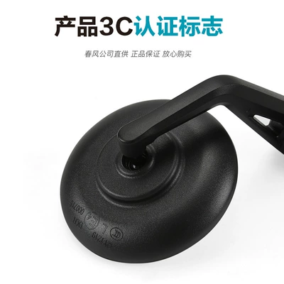 Rearview Mirror Reflector | Motorcycle rearview mirror
