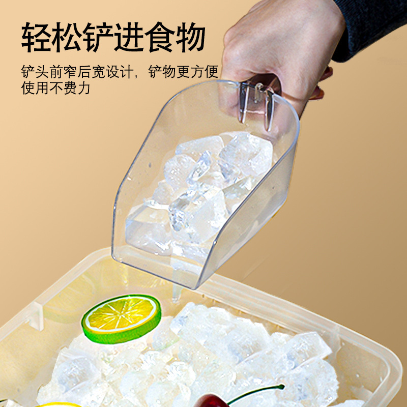 Plastico PS pala de hielo pala de harina pala de alimentos pala de cereales pala de fruta seca pala de té multifuncional supermercado suministros de cocina