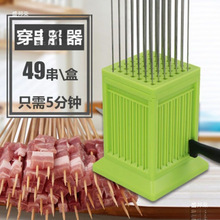 �����������ô��⴮���������⴮�������]�������������]