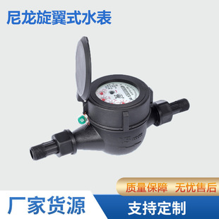 ������������ʽˮ�������ԁ�ˮ��ˮ��С�^�ÙCеˮ����������ˮ��