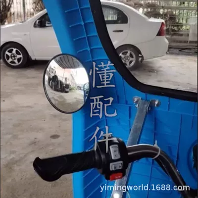 Motorcycle rearview mirror: Mirror Motorcycle Bicycle Round Convex
