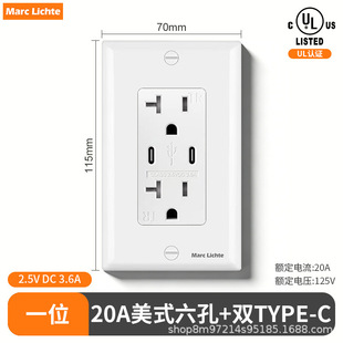 UL������������GFCI118��20A��ʽ�����pTYPE-c3.6A���