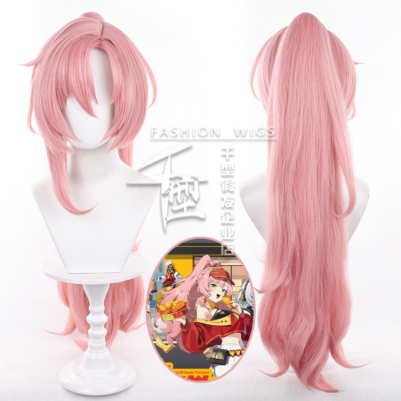 [Green Basket] Zero Nicole McDonald's Linkage cos Wig Tiger Mouth Clip Corn Whisk Pontail