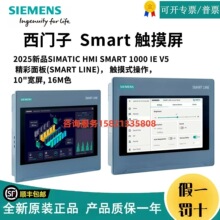 ���T���|����Smart7/10��6AV6648-0CC11/0CE11/0DC11/0DE11-3AX0