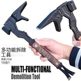 重型便携式破拆锤子锻打敲墙瓷砖破窗救援锤多用途露营装修拆卸