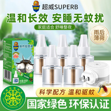 ����늟�����Һ��Ü��ü��Ã�ͯĸ�냺�ЋD����a��Һ�b��Ʒ���l