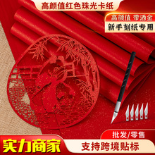 ��⼈���lA3A4���T�������ÿ����Ӻ�120g�������ֹ�����W�⼈