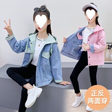 女童牛仔外套春秋2024新款网红儿童两面穿洋气时髦女孩秋装上衣潮