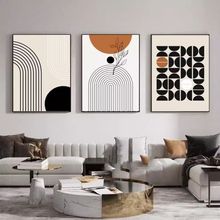 客厅沙发现代装饰画简约三联画抽象背景墙挂画高级餐厅卧室壁画