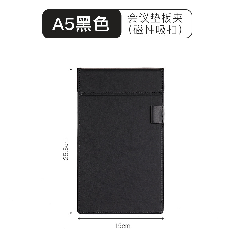 A5 플레이트 클립 블랙