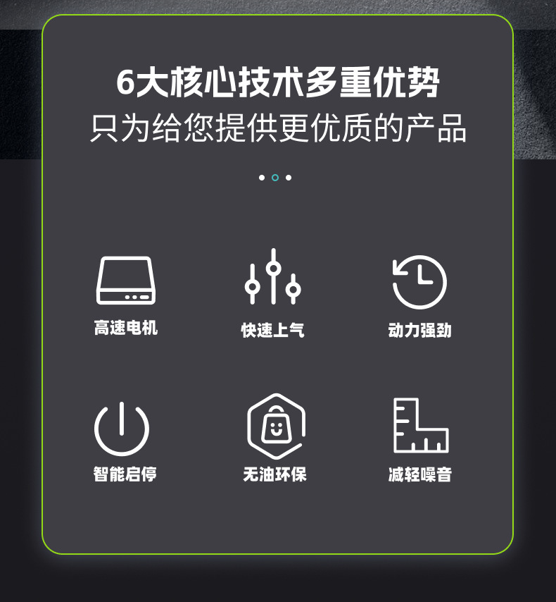 Small Portable Air Compressor Industrial-Grade Silent Household 220V Oil-Free Export Dust Blowing Air Pump Air Compressor