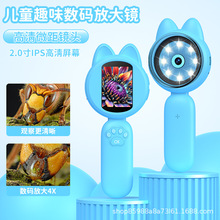 ؈2������ͯ����@΢�R�ֱֳ�y�Ŵ��R������߿�ҕ�@ʾ�����@