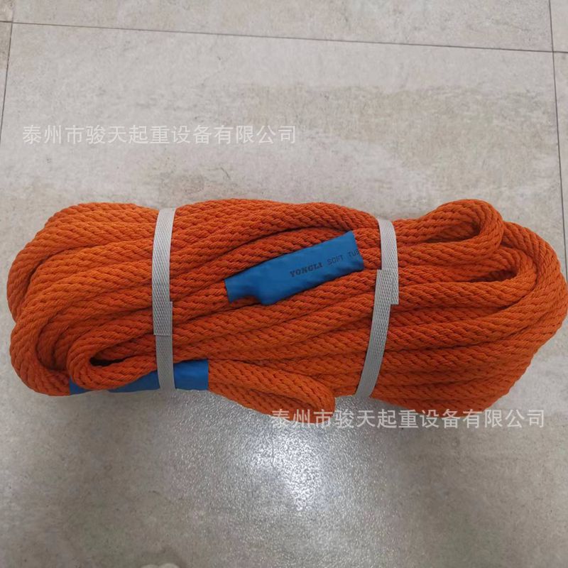 蚕丝绝缘绳14mm 电力安全绳 16mm