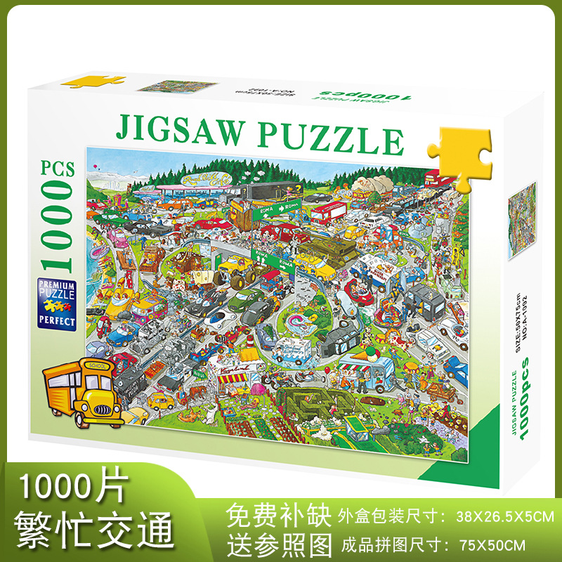 Rompecabezas para adultos 1000 piezas de papel dibujos animados paisaje alta dificultad cerebro quema juego juguetes educativos puesto en el mercado nocturno pequeños productos