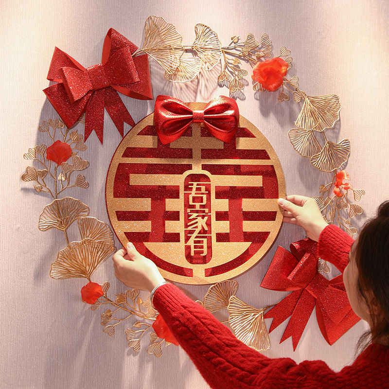 Creative happy word stickers for wedding special wedding room layout set living room background wall wedding doorway decoration woman's bedroom