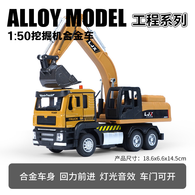 1: 18 original Wuling Hongguang disfruta de las aventuras de nano mini descapotable Wuling Light back Acoustic Alloy Model