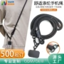 生产斜挎调节耐用挂绳