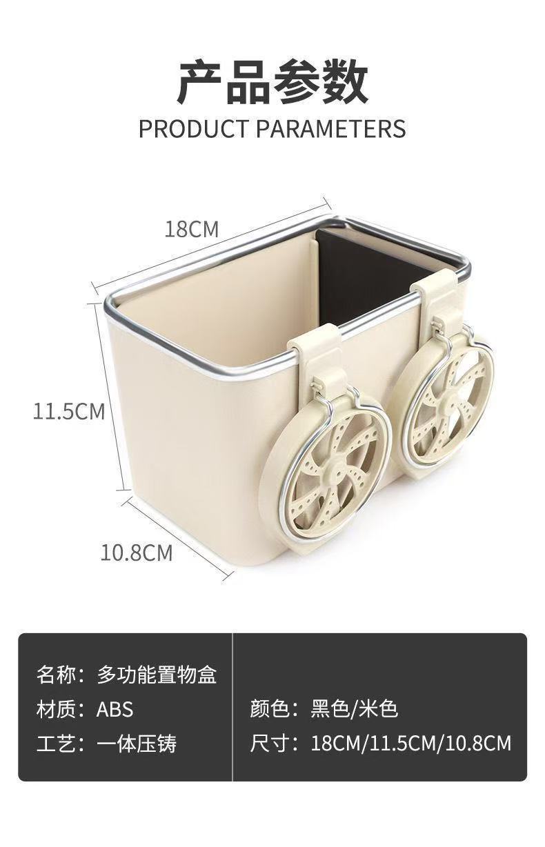 Car Multifunctional Tissue Box, Car Seat Back Cup Holder, Armrest Box, Car Storage Box, Storage Organizer, Car Tissue Dispenser