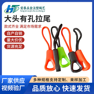 ���^�п���βע������TPU��β���b�����β�K�����K5̖����^