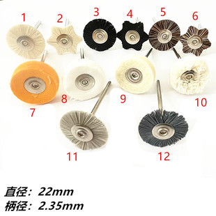 ëˢ�坍���ƺĲİ���ë���i�װ��޲�2.35��������ˢ