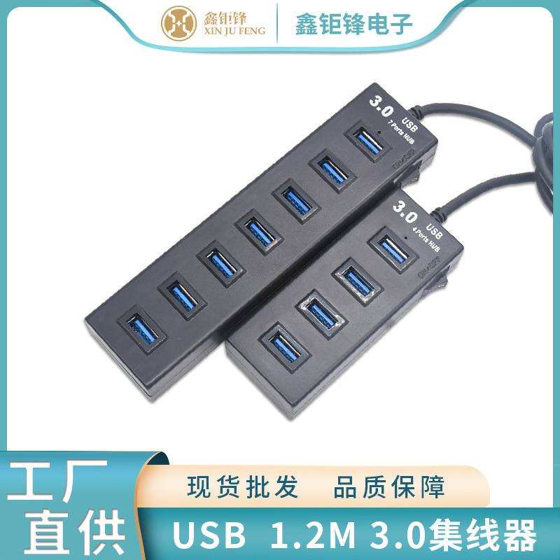 USB 3.0 Interface Expander Adapter for Desktop Computer, USB Flash Drive Hub, 7-Port Splitter, Docking Station, External Connection
