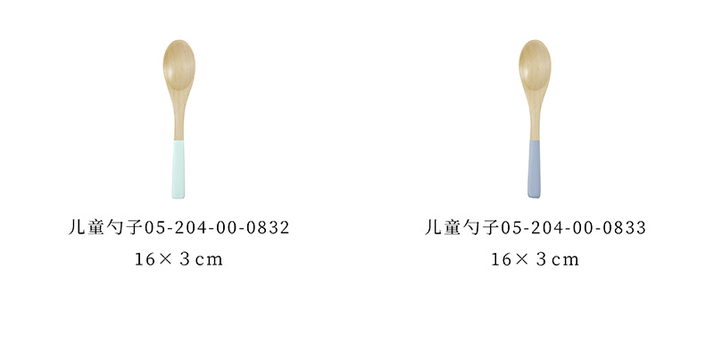 7 规格分类 (注)3.jpg