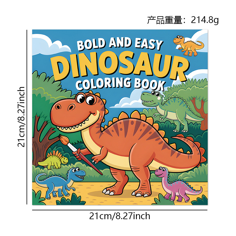 跨境新品 MUSHROOM BOLD AND EASY COLORING BOOK 蘑菇涂色书现货-阿里巴巴